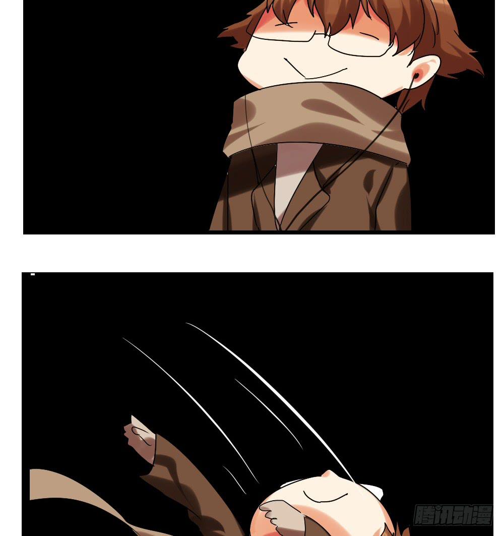 第四十三话：请他去洗澡(1/2)-第44话