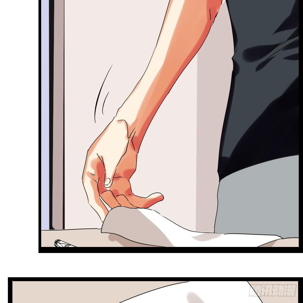 第四十三话：请他去洗澡(1/2)-第44话