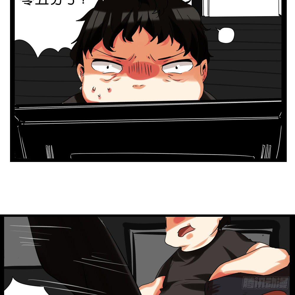 最终话：互补的终结！(1/2)-第46话