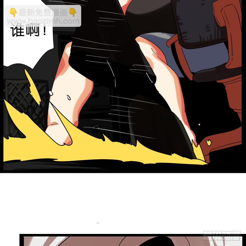 最终话：互补的终结！(1/2)-第46话