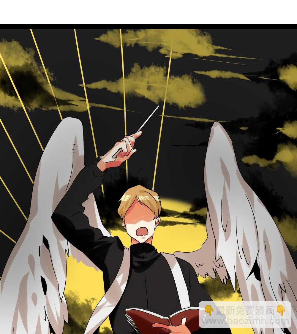 最终话：互补的终结！(1/2)-第46话