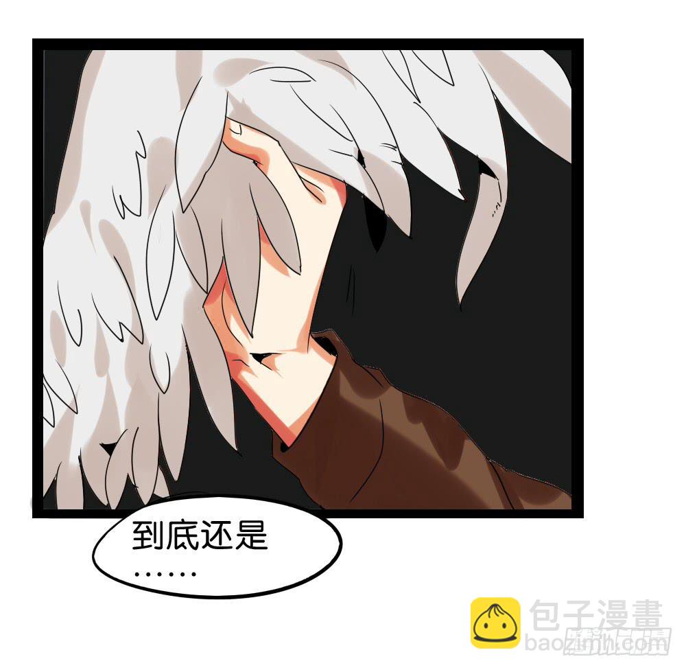 最终话：互补的终结！(1/2)-第46话