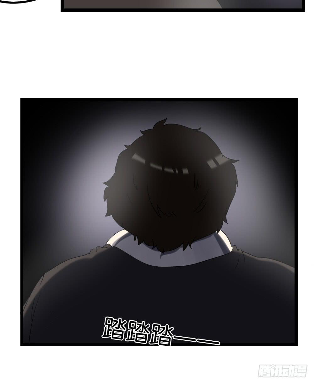 最终话：互补的终结！(1/2)-第46话