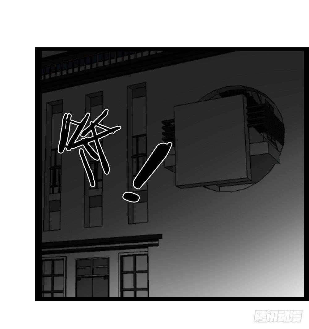 最终话：互补的终结！(1/2)-第46话