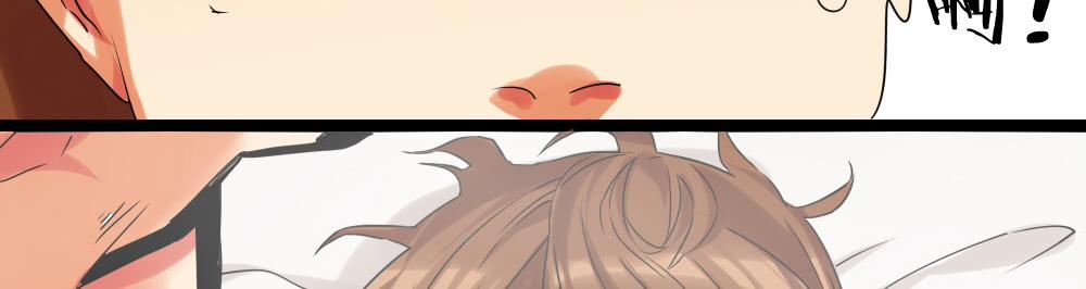 第六话：互补色-第6话