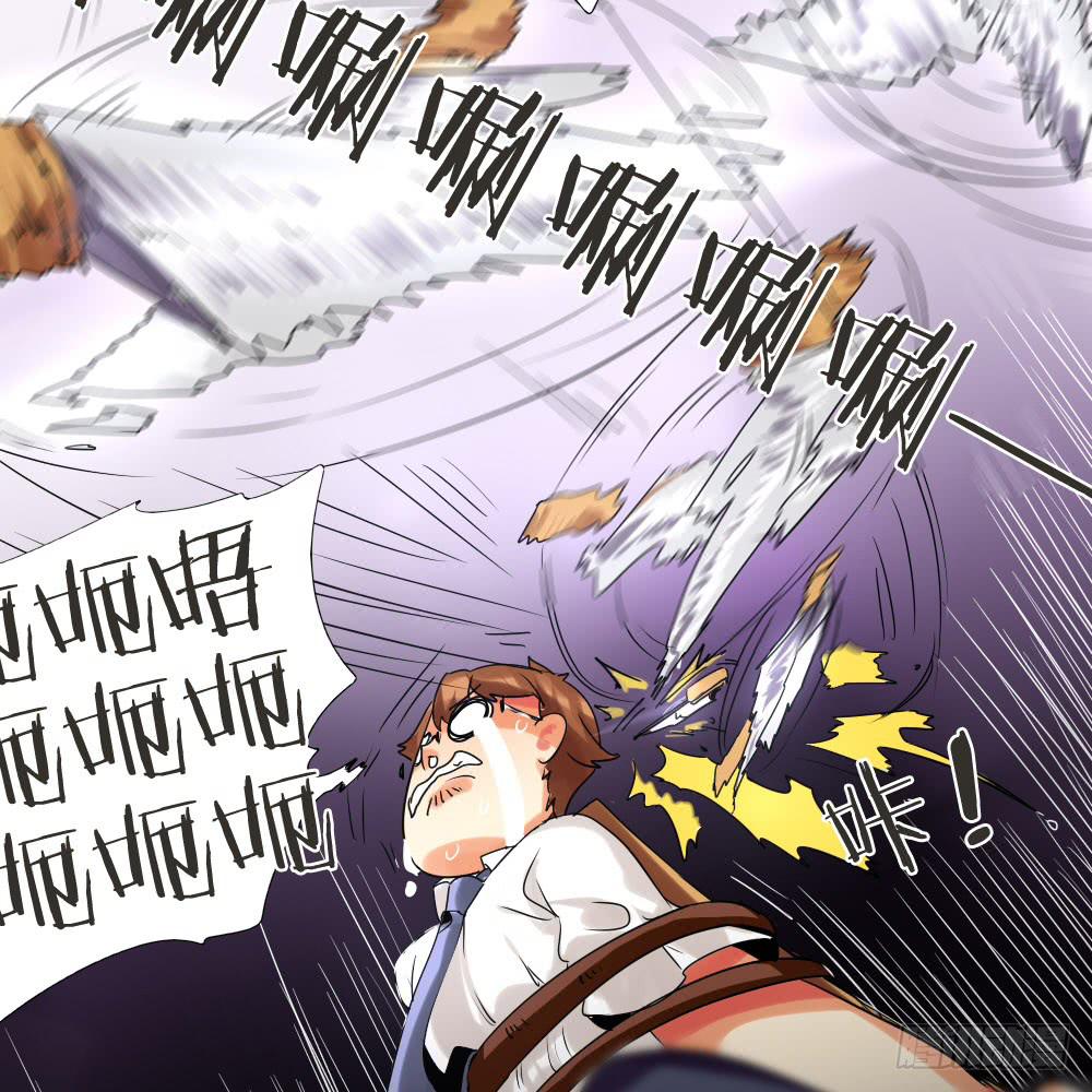 第八话：互补的姐妹-第8话