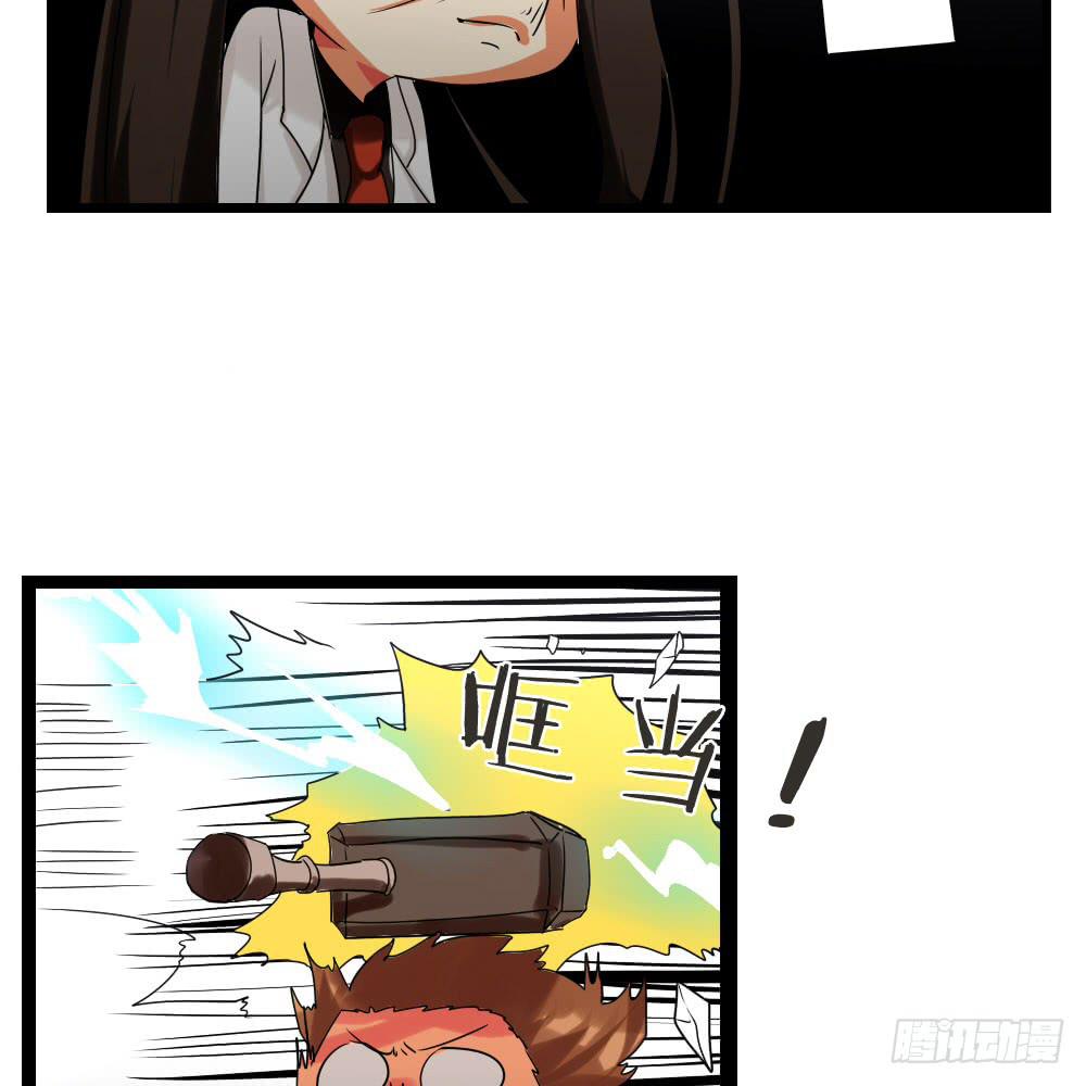 第八话：互补的姐妹-第8话