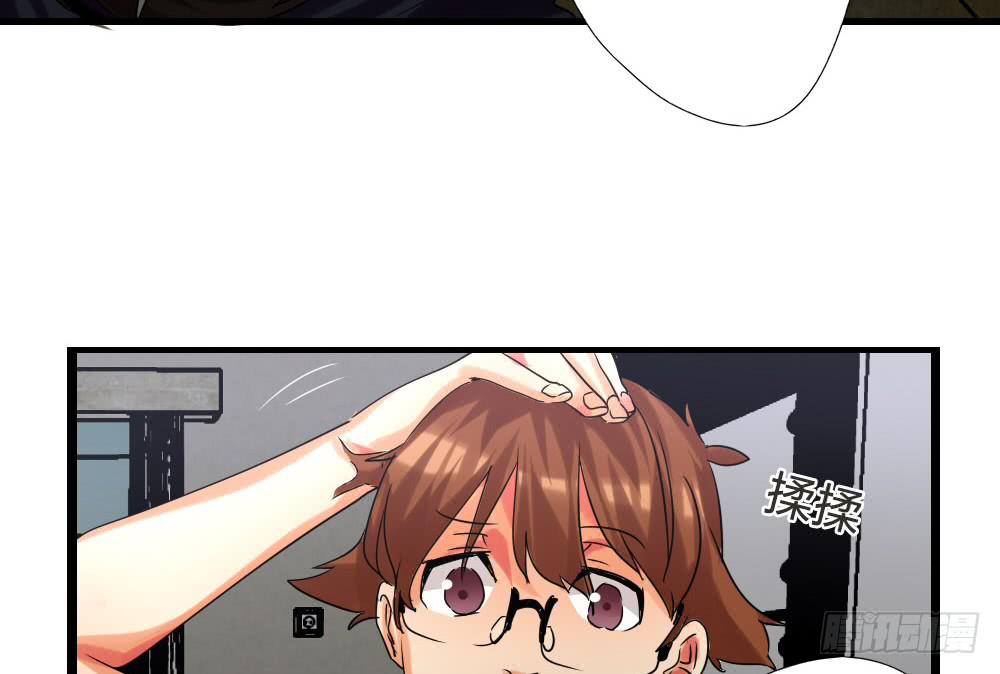 第八话：互补的姐妹-第8话