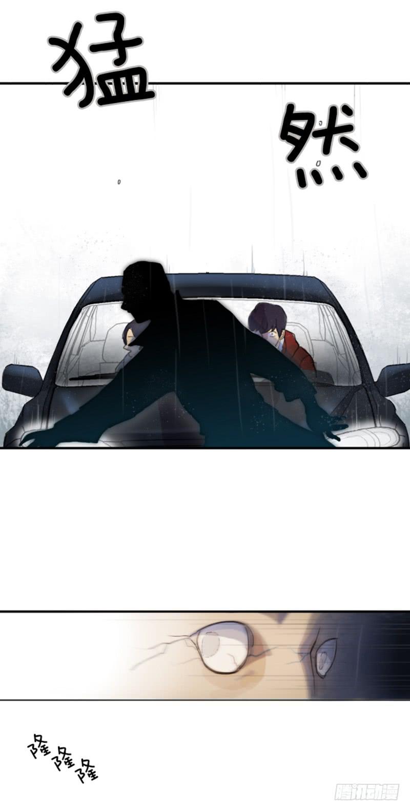 第一话上-第4话