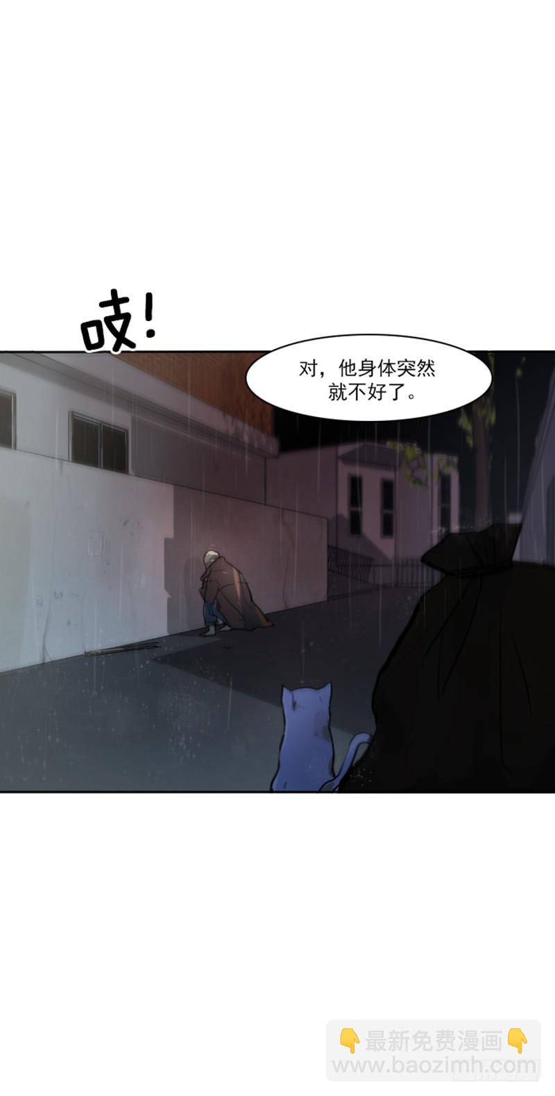 第一话上-第4话