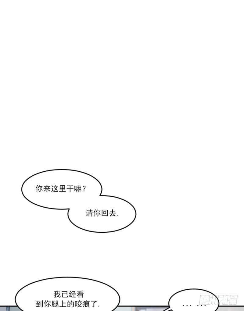 第七话上-第14话