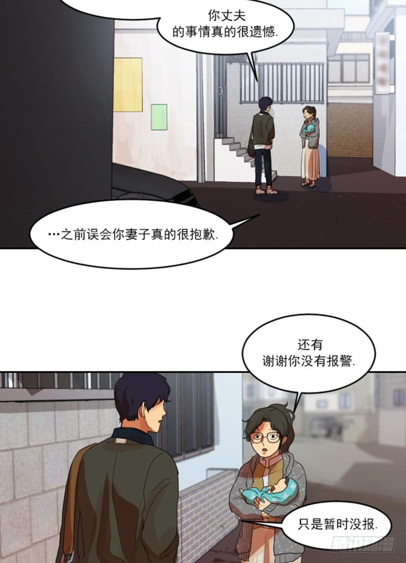 第七话上-第14话