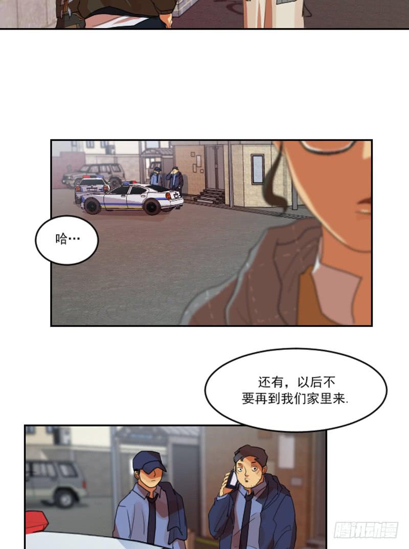 第七话上-第14话