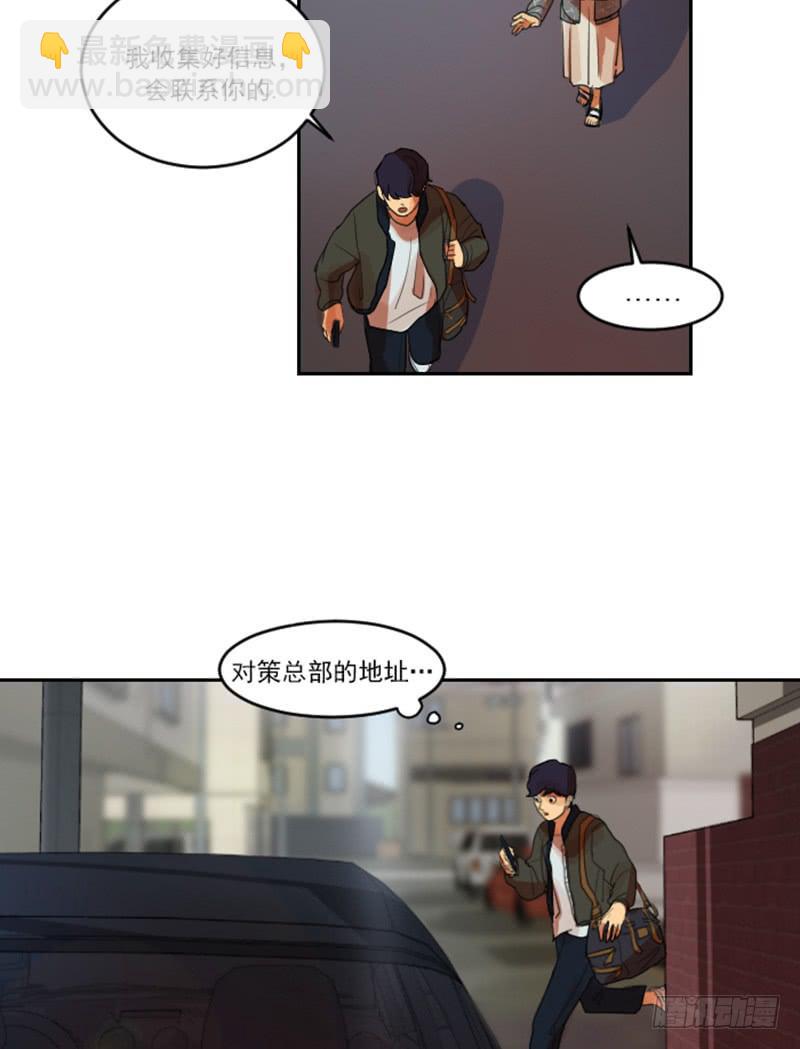 第七话上-第14话