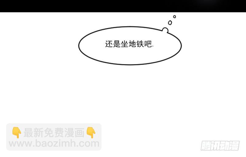 第七话上-第14话