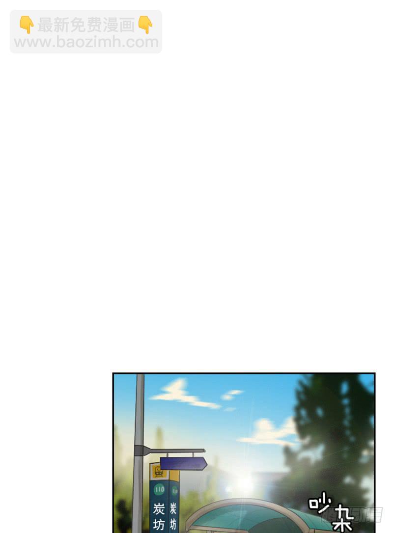 第七话上-第14话