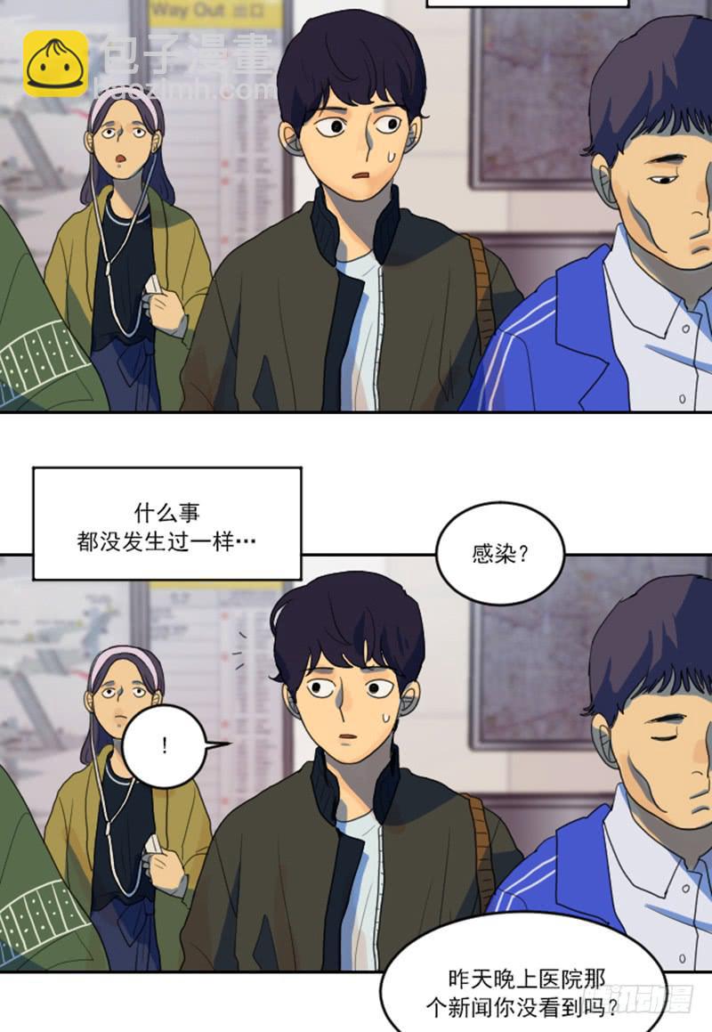 第七话上-第14话