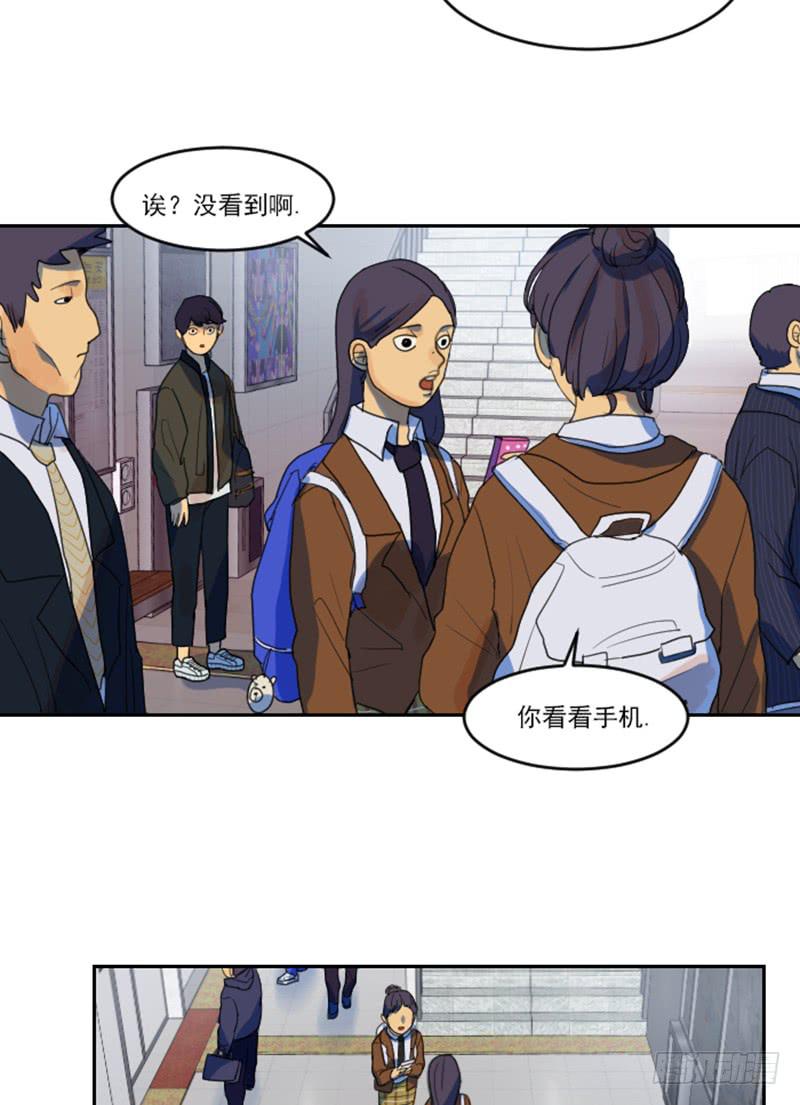 第七话上-第14话