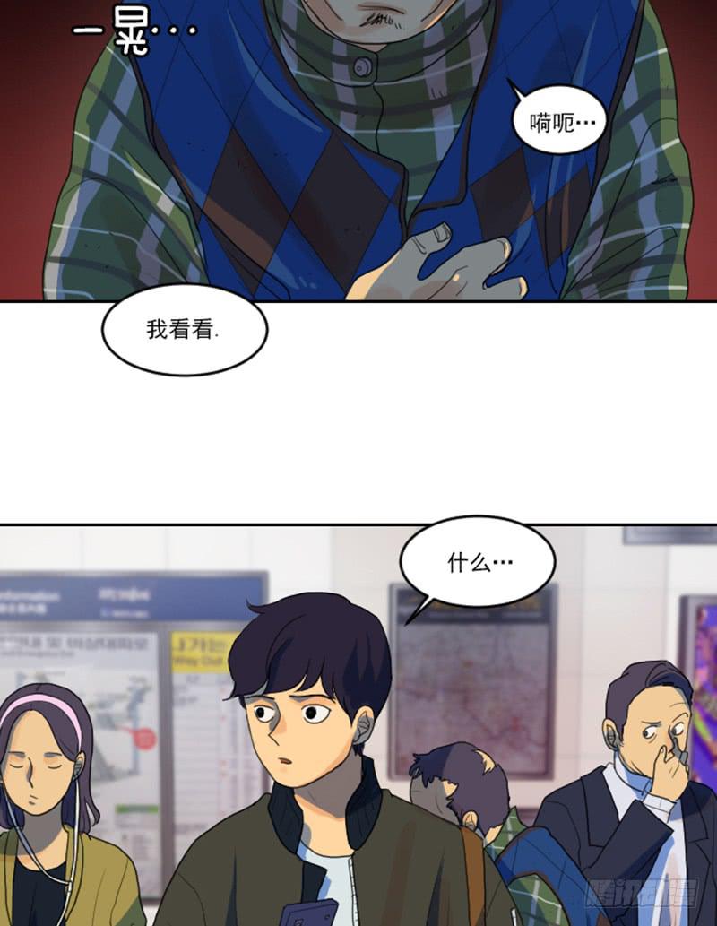 第七话上-第14话