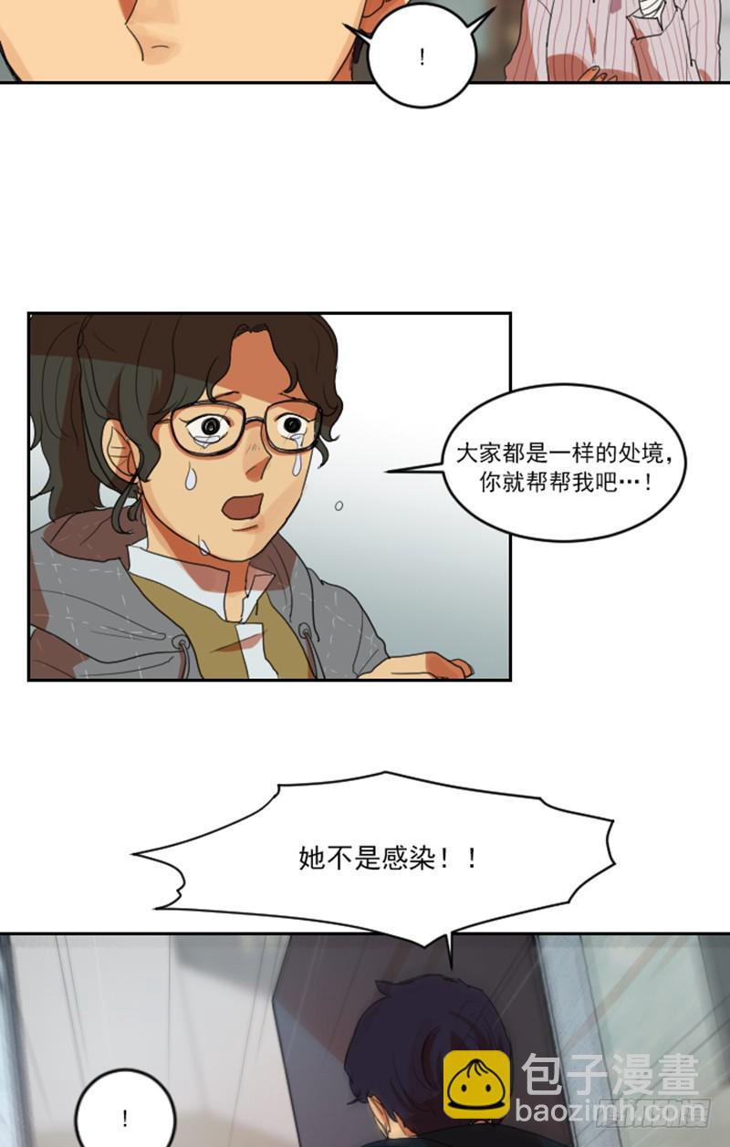 第七话上-第14话