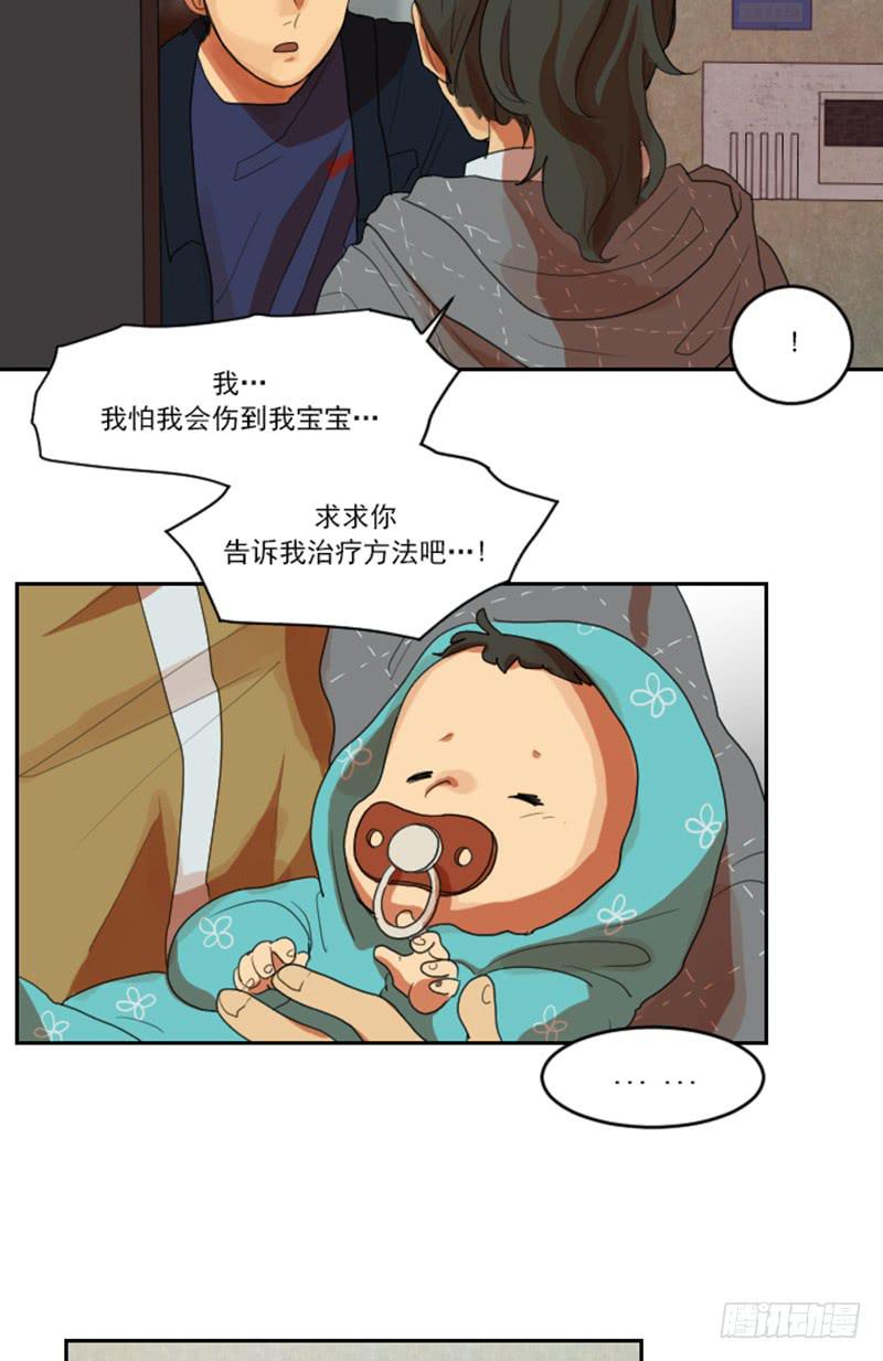 第七话上-第14话