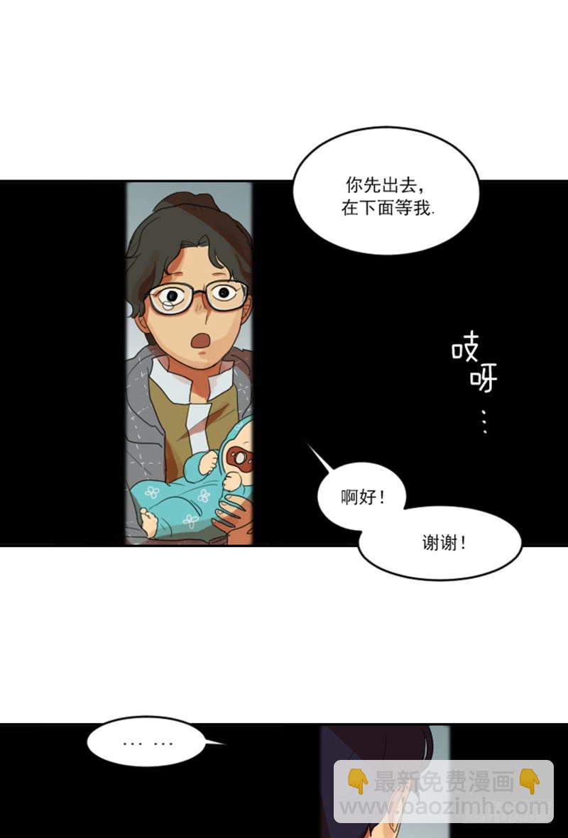 第七话上-第14话