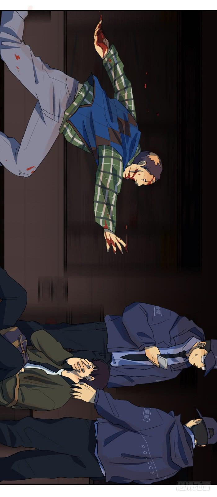 第八话上-第16话