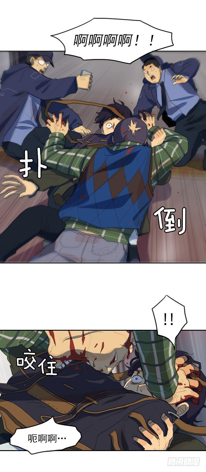 第八话上-第16话