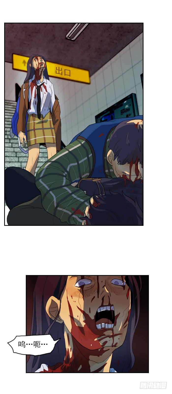 第八话上-第16话