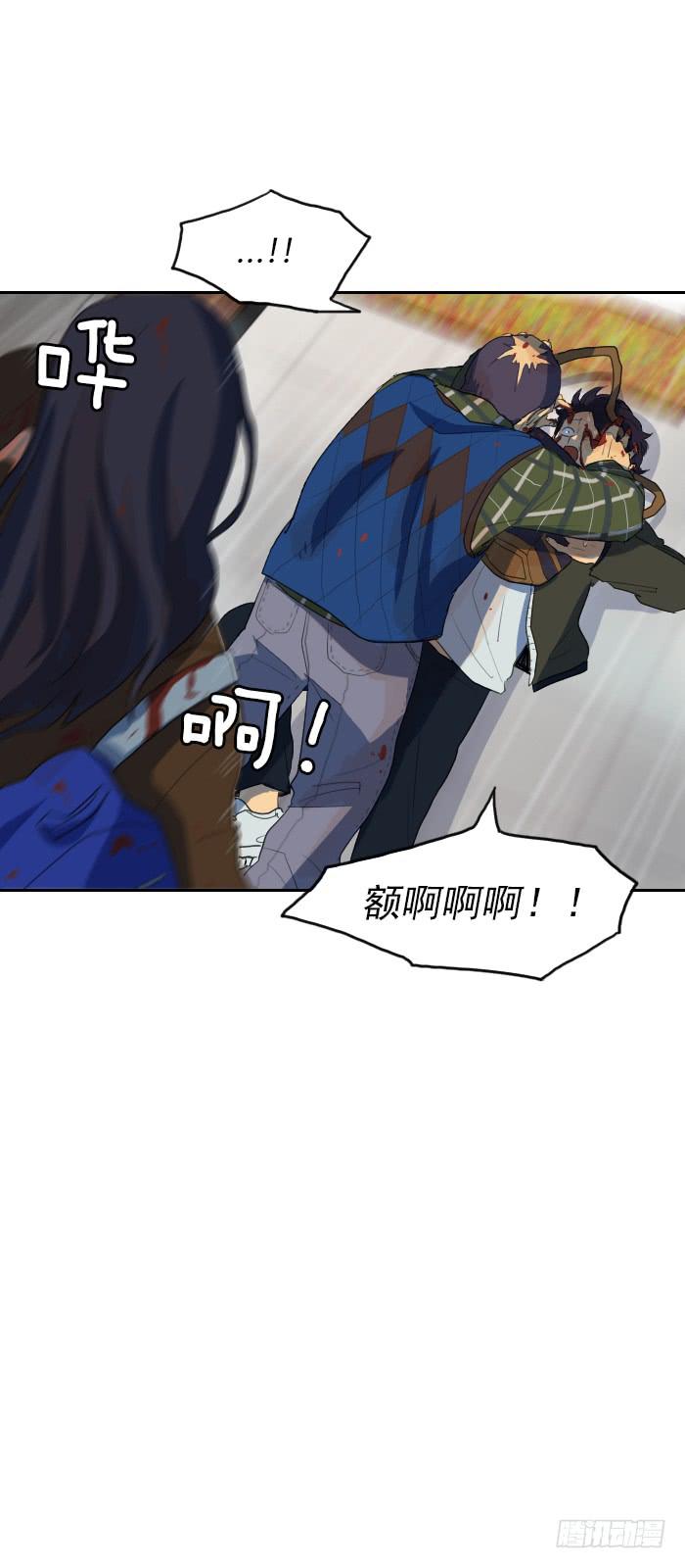 第八话上-第16话