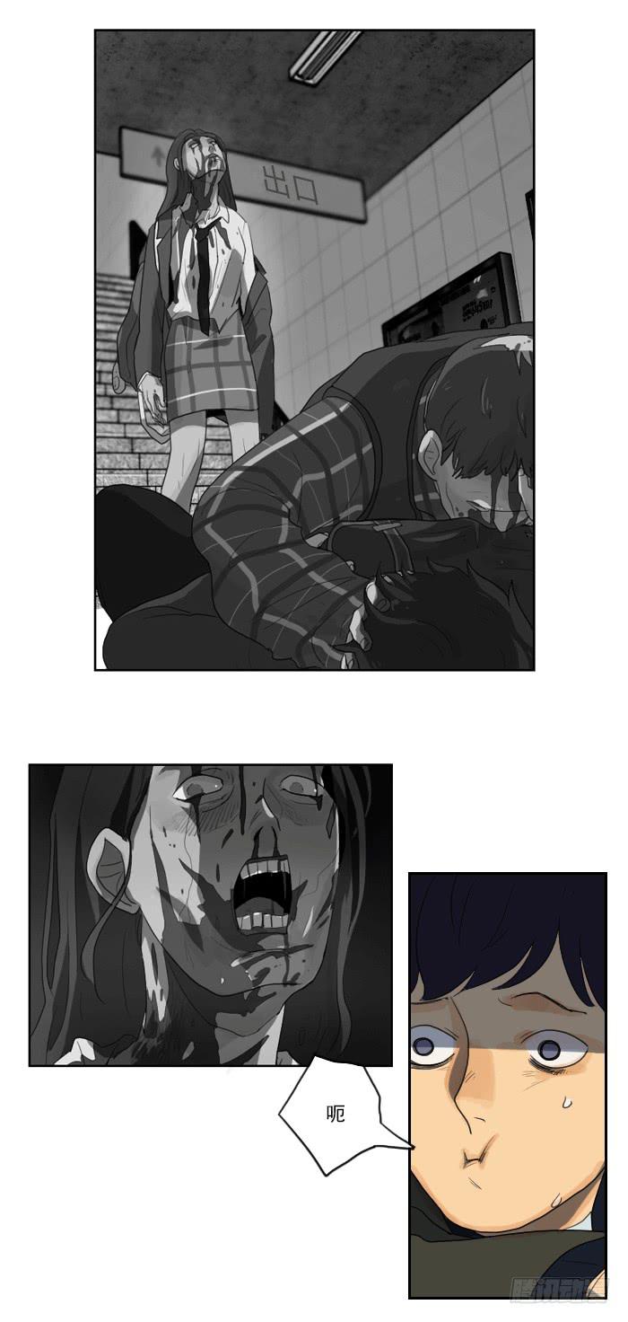 第九话上-第18话