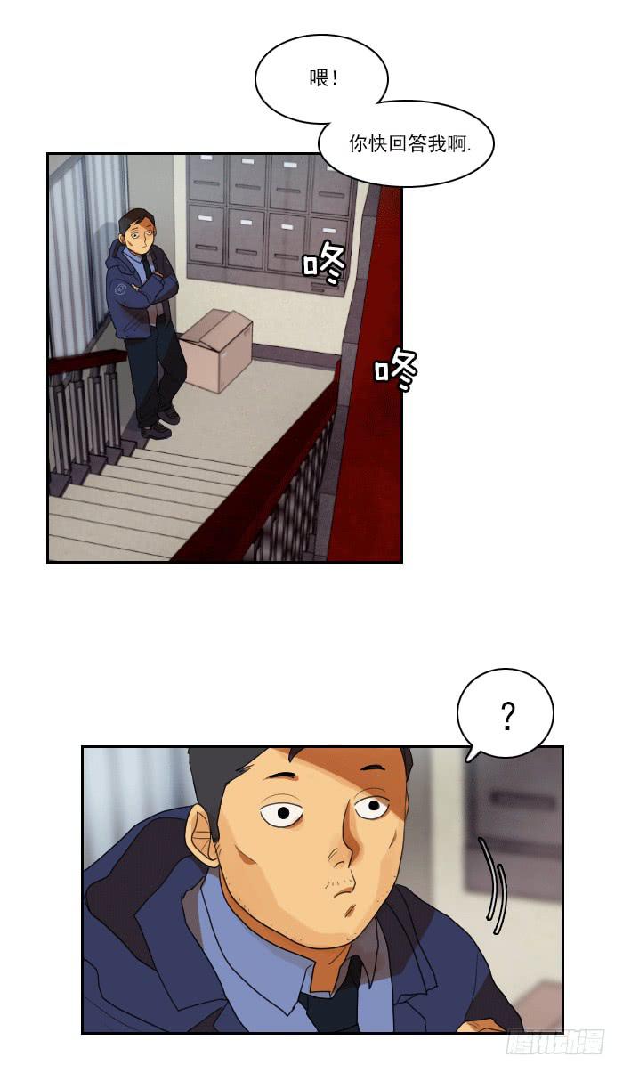 第九话上-第18话