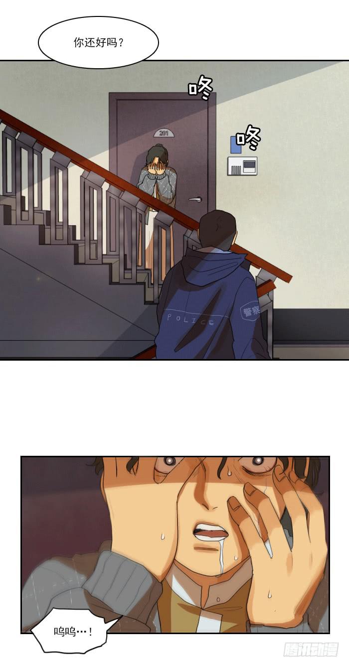 第九话上-第18话