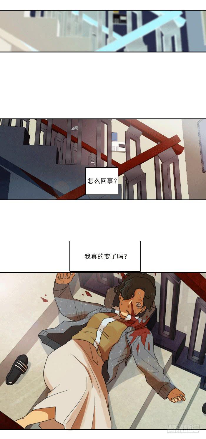 第九话上-第18话