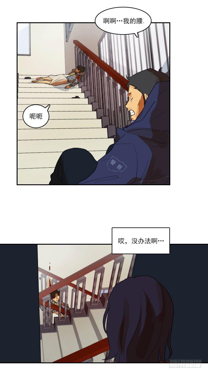 第九话上-第18话