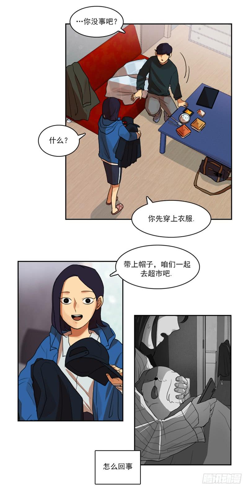 第十一话上-第22话