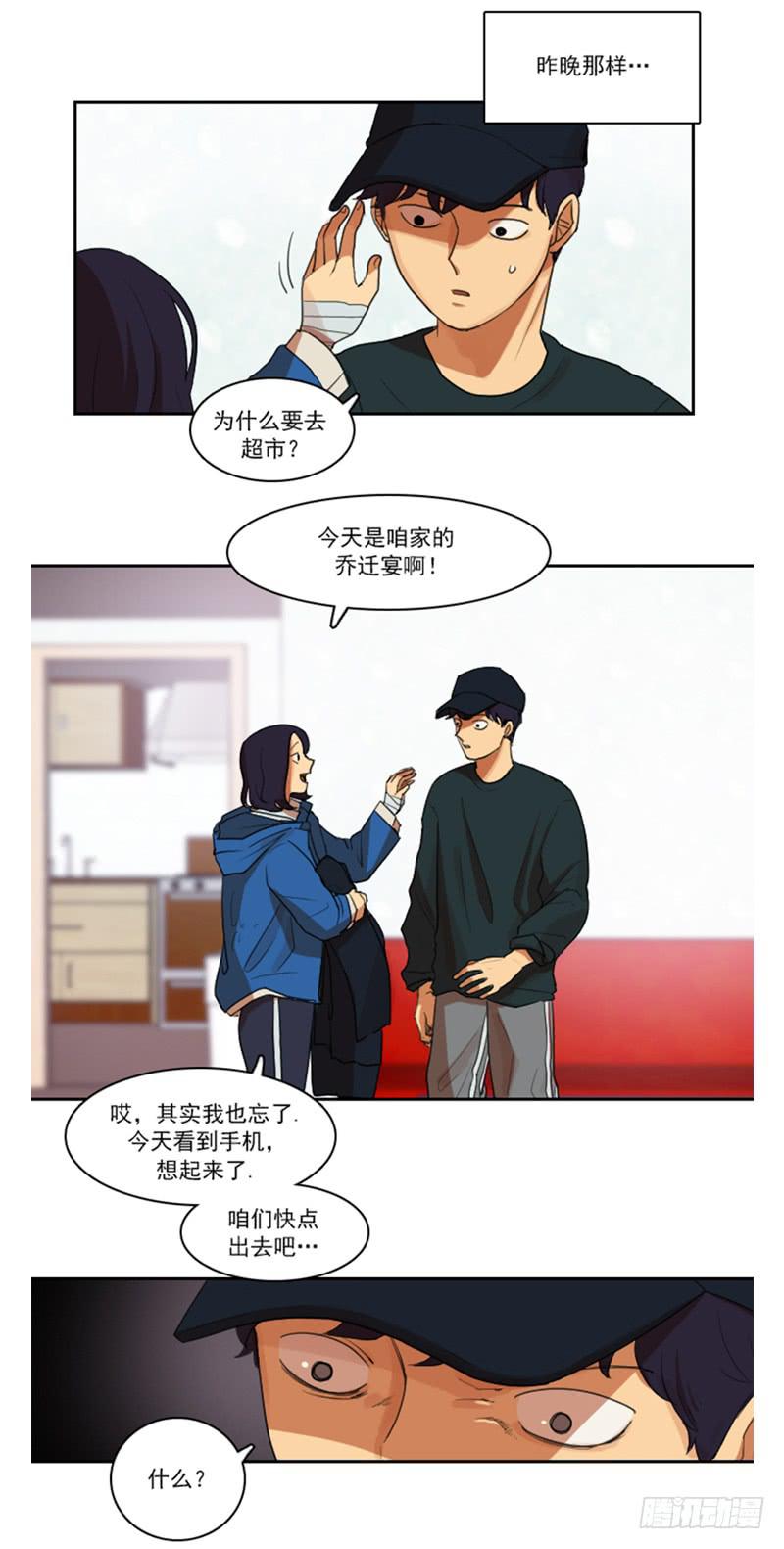 第十一话上-第22话