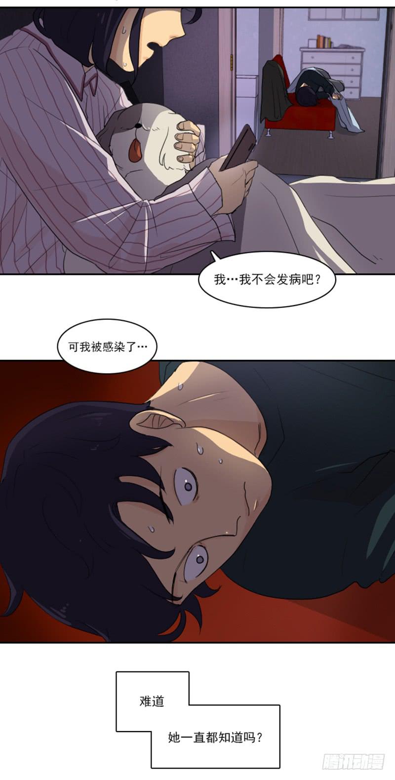 第十一话上-第22话