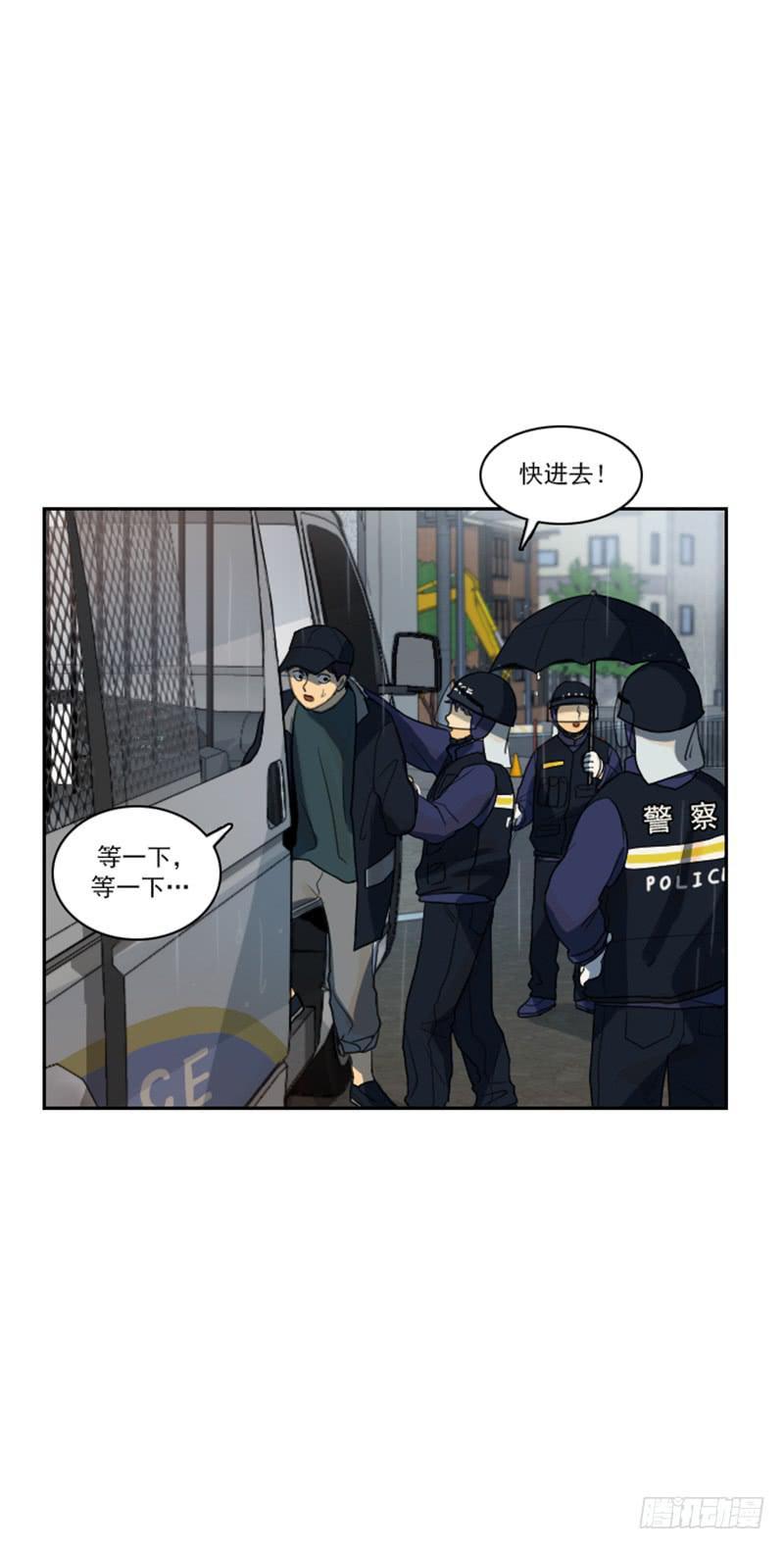 第十二话上-第24话