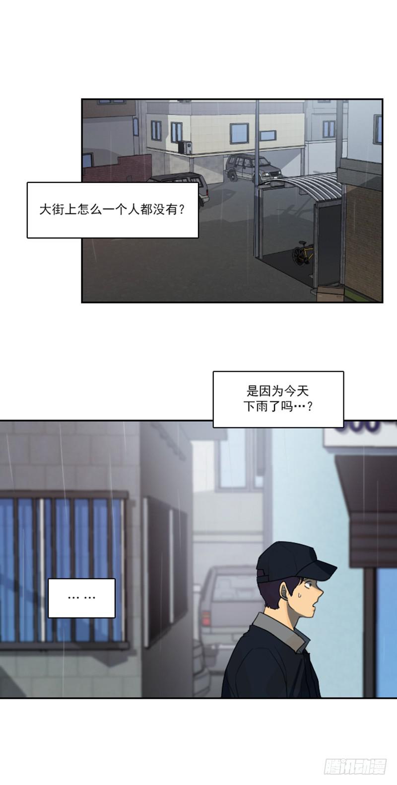 第十二话上-第24话