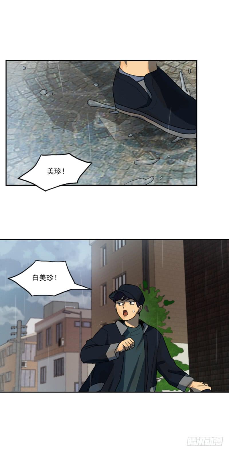 第十二话上-第24话