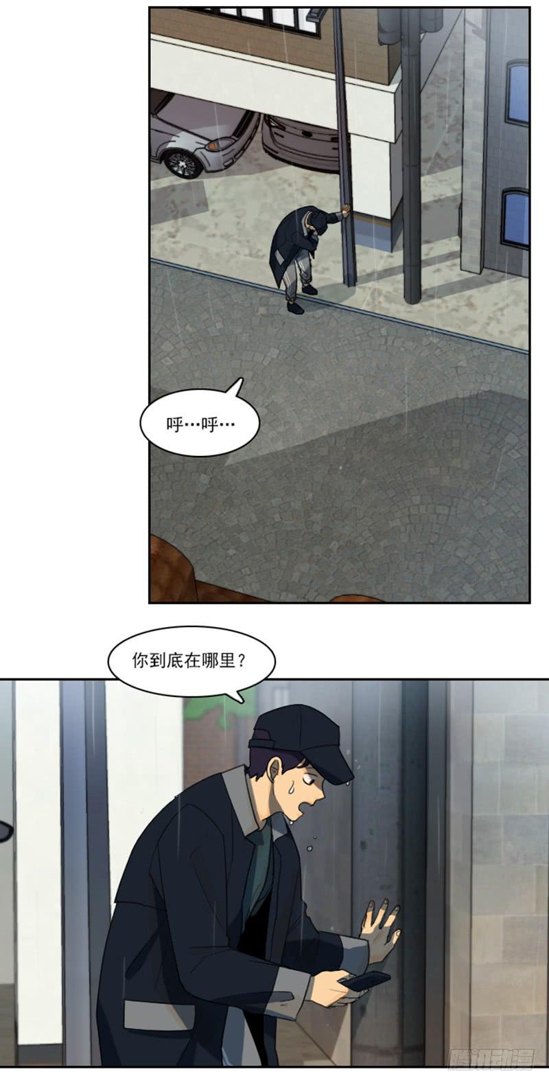 第十二话上-第24话