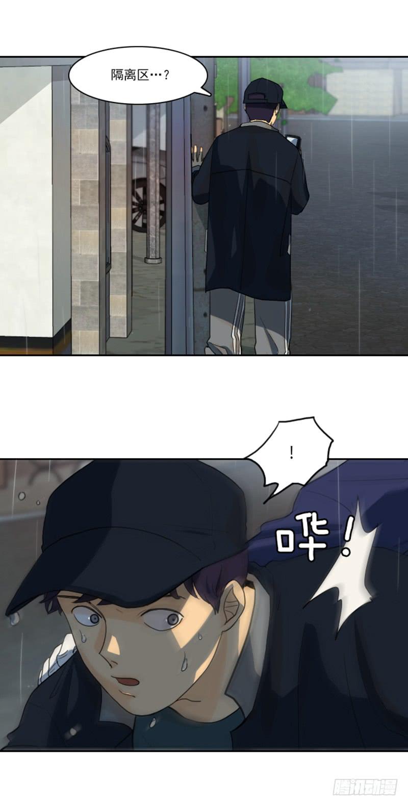 第十二话上-第24话