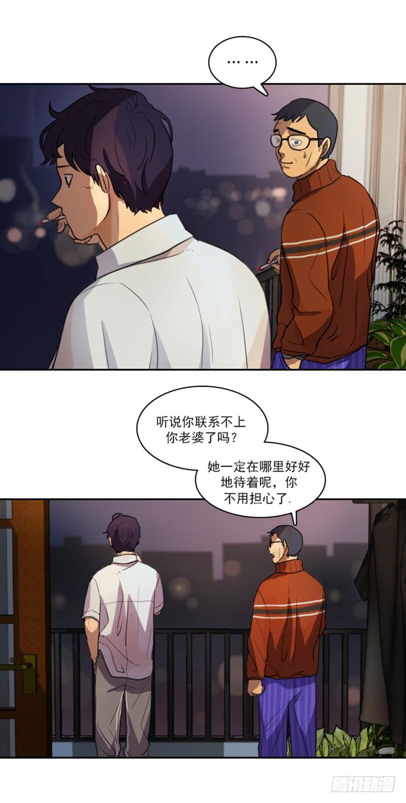 第十三话上-第26话