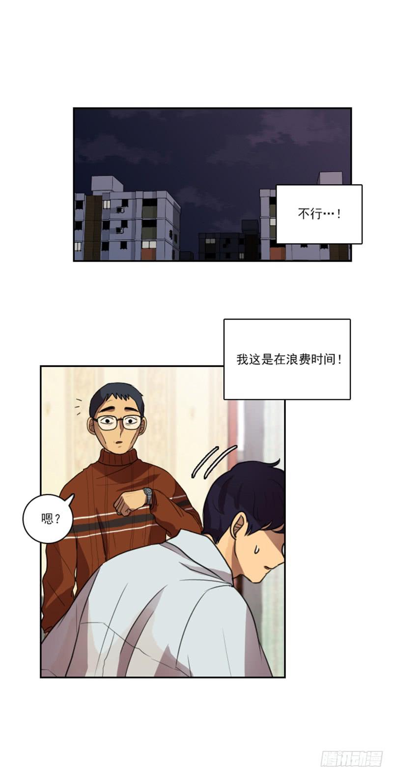 第十三话上-第26话