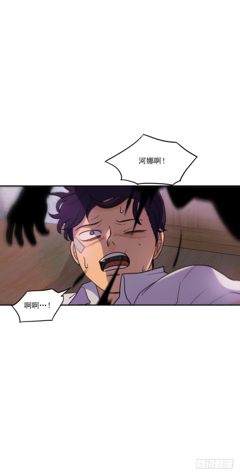 第十四话上-第28话