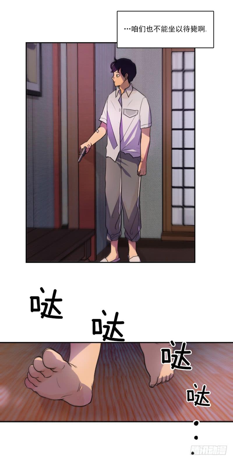 第十四话上-第28话