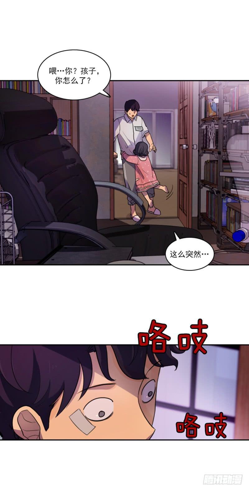 第十四话上-第28话