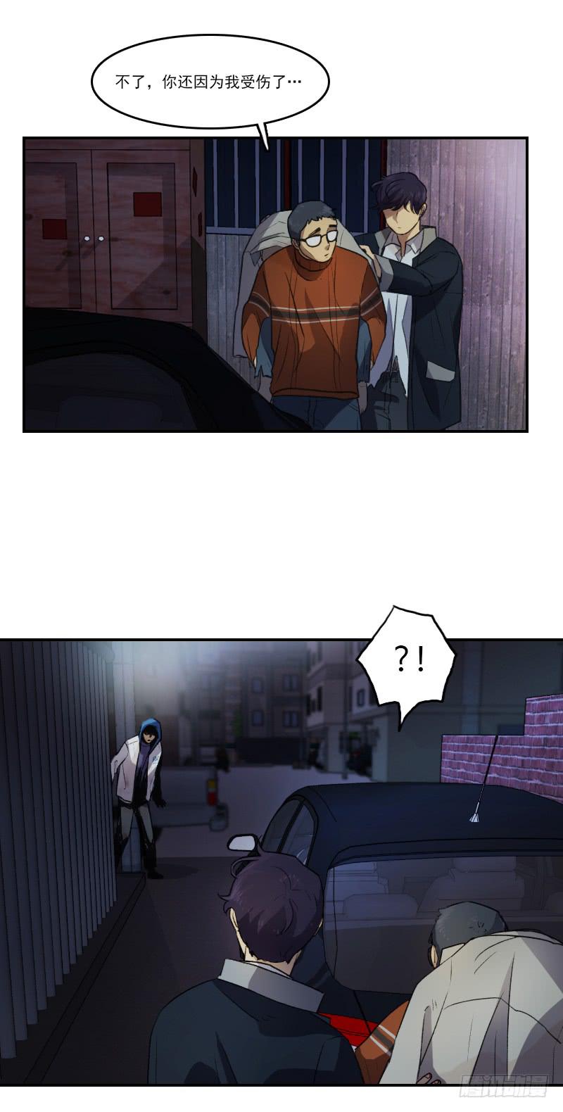 第十六话上-第32话