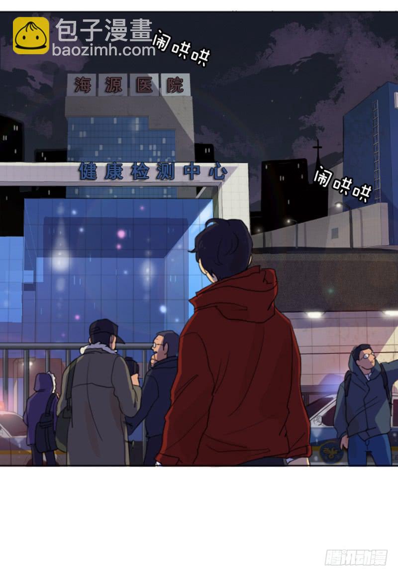 第二话(1/2)-第6话